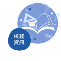 index-tabs1-icon4.png