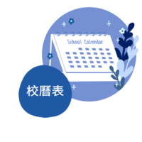 index-tabs1-icon5.png