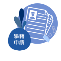 index-tabs1-icon3.png