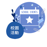 index-tabs2-icon1.png