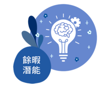 index-tabs2-icon4.png