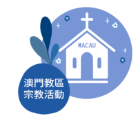index-tabs3-icon2.png