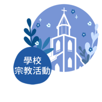 index-tabs3-icon1.png