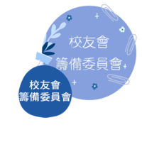 index-tabs4-icon2.png