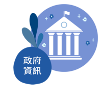 index-tabs4-icon3.png