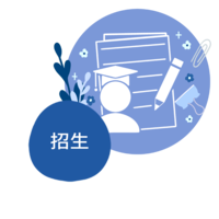 index-tabs4-icon6.png