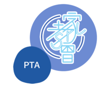 index-tabs4-icon1.png