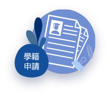 index-tabs1-icon3.png