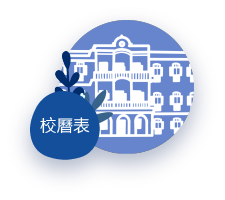 index-tabs1-icon5.png