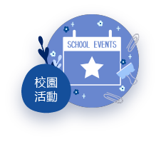 index-tabs2-icon1.png