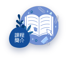 index-tabs2-icon5.png