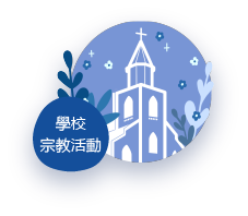 index-tabs3-icon1.png