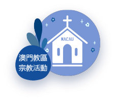 index-tabs3-icon2.png