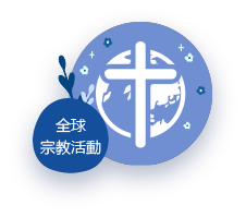 index-tabs3-icon5.png