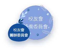 index-tabs4-icon2.png