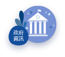 index-tabs4-icon3.png