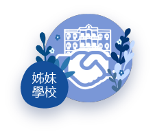 index-tabs4-icon5.png