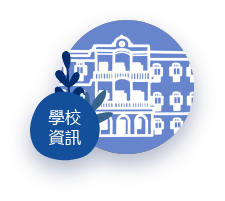index-tabs1-icon1.png