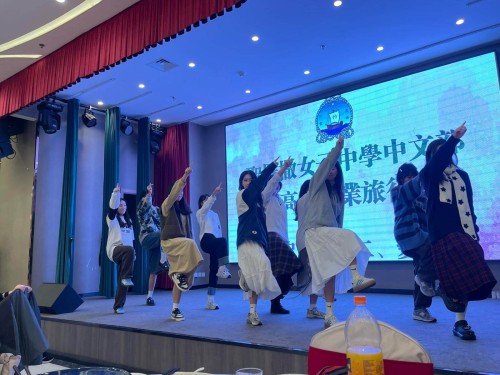 與校友聚餐-歌舞表演