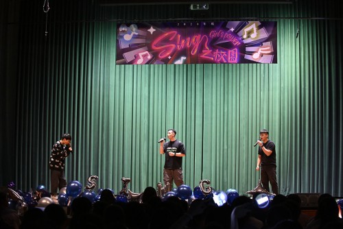 表演