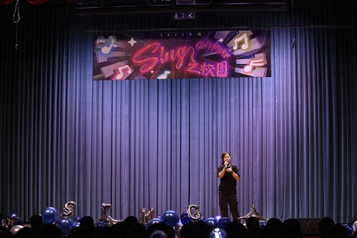 表演