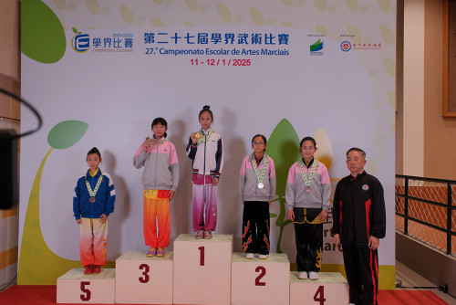 女子D組南拳類傳統長器械_銀牌+銅牌+第四名