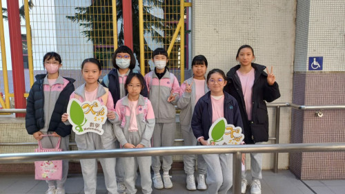 數學學界比賽