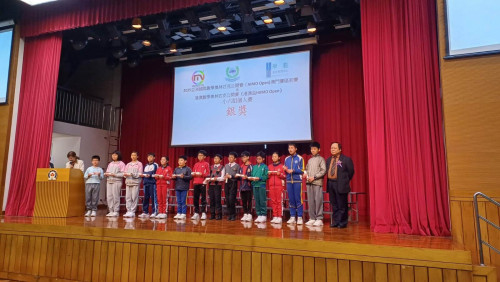 數學港澳盃比賽_小六銀獎