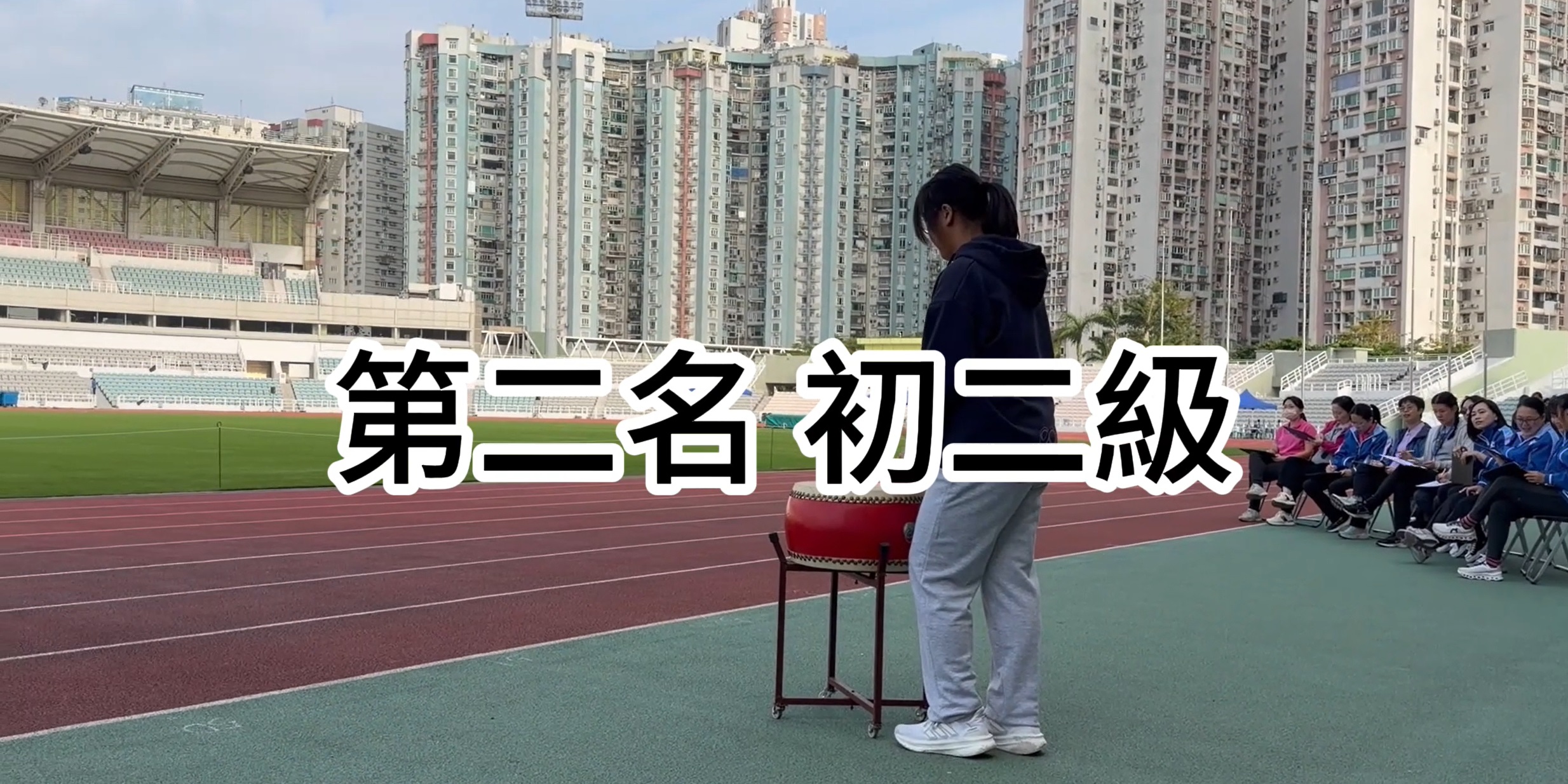 口號演繹比賽亞軍-初二級